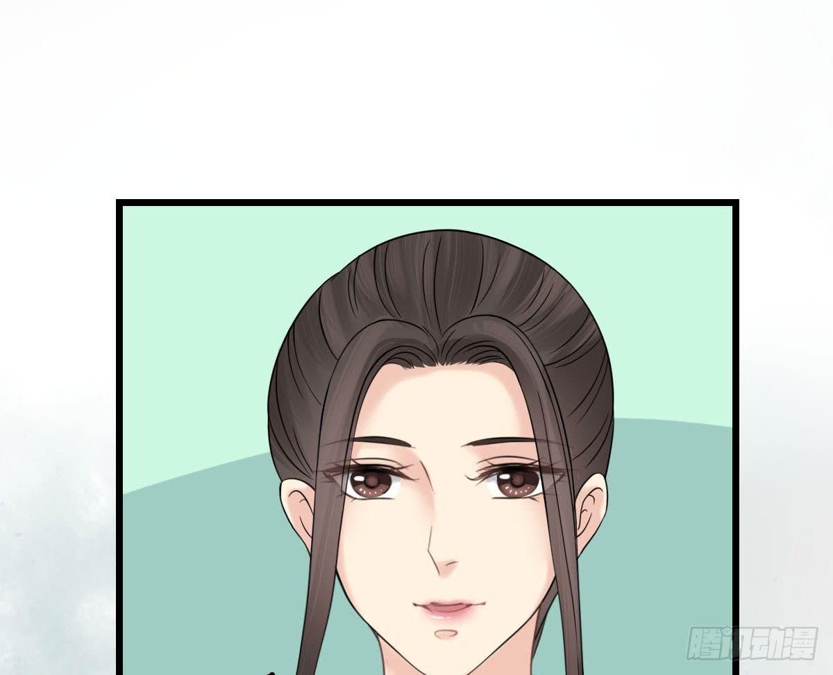 醉绫罗·七120