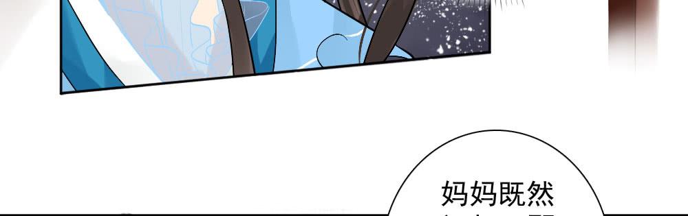 红烛泪·五108