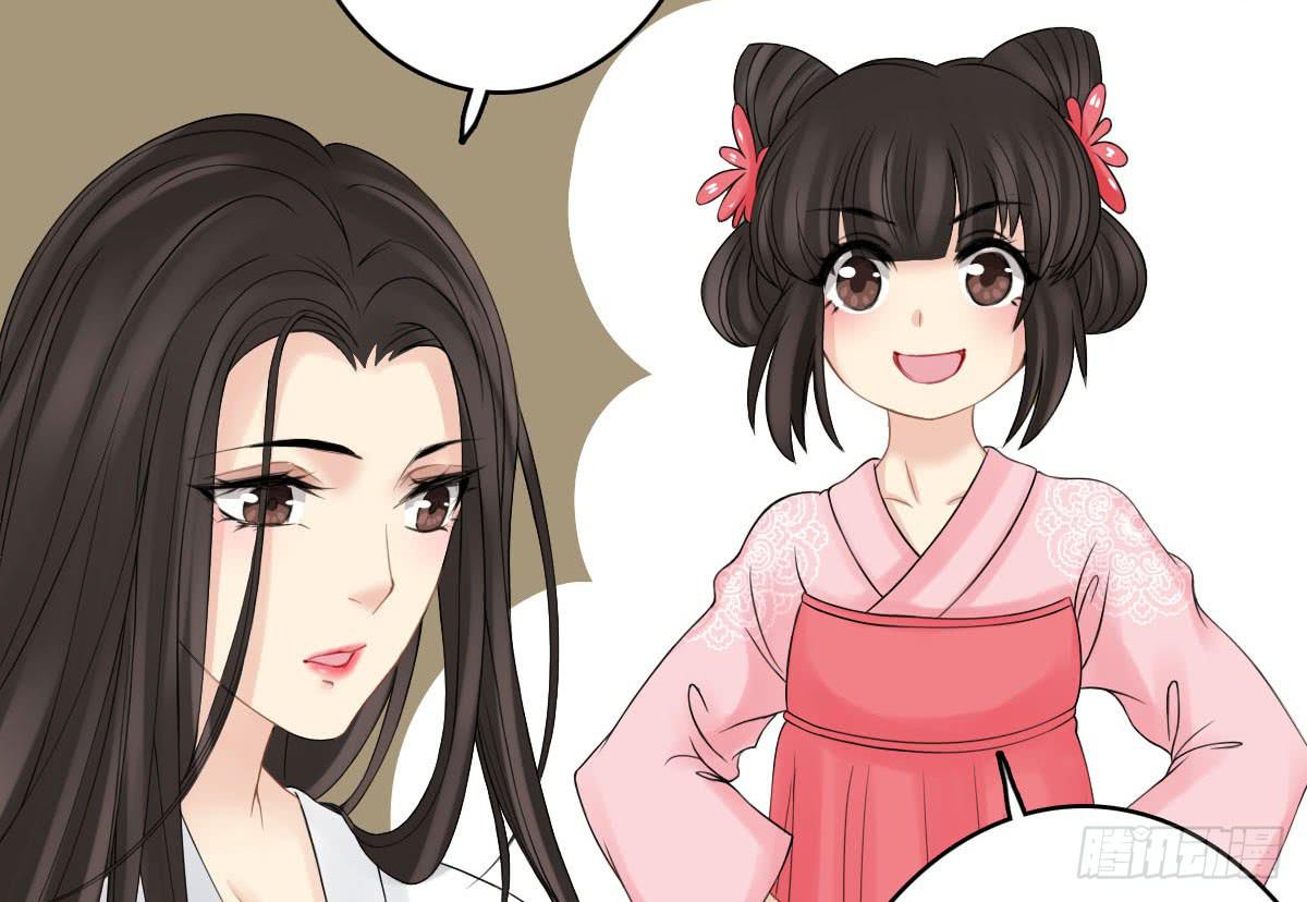 红烛泪·十四150