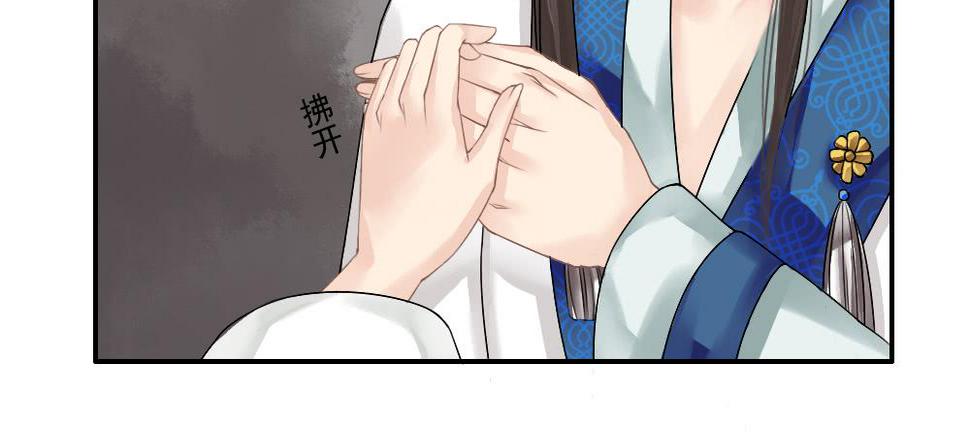 五·同盟57