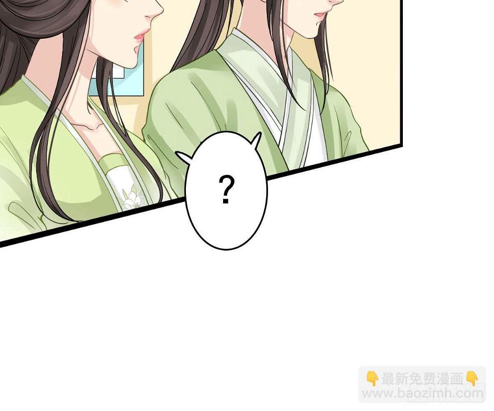 醉绫罗·五20