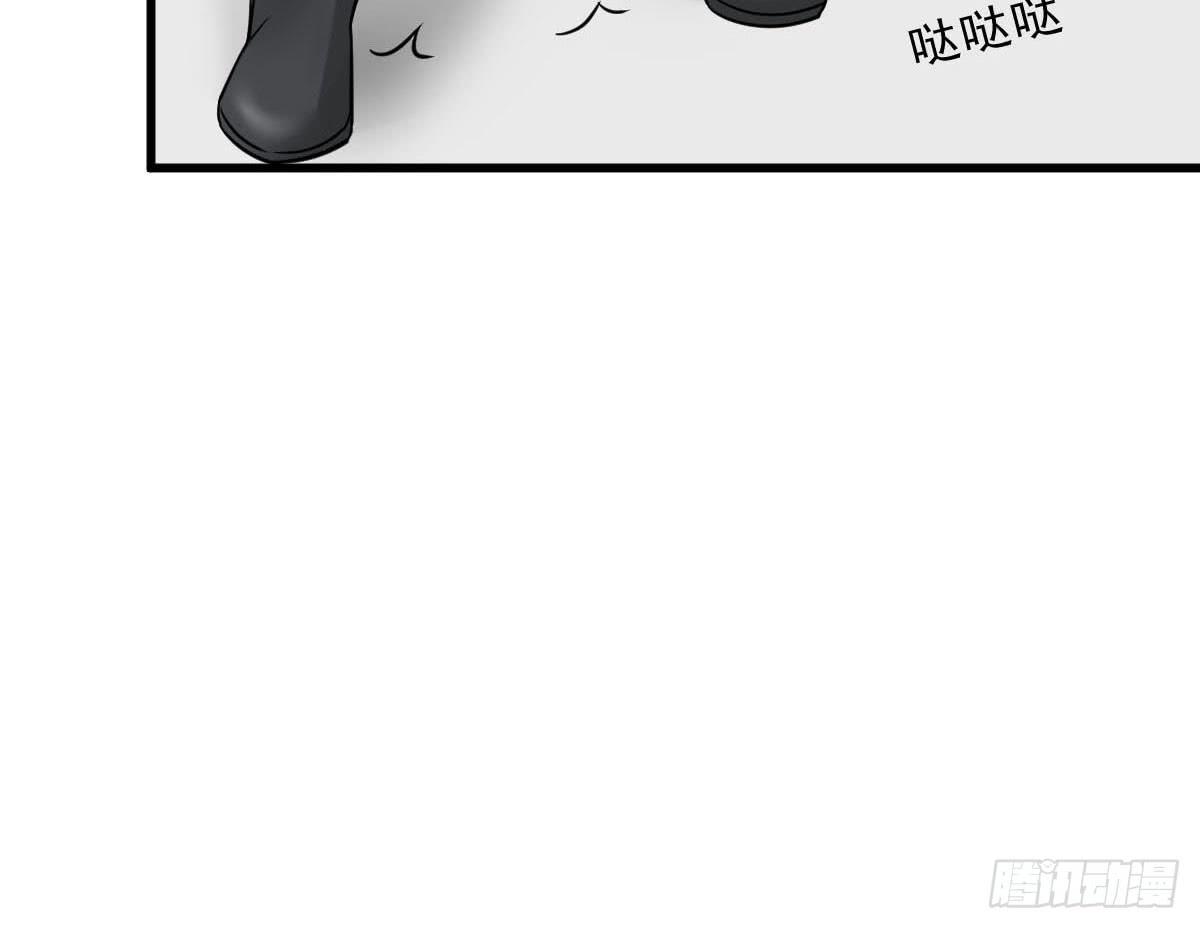 醉绫罗·三177