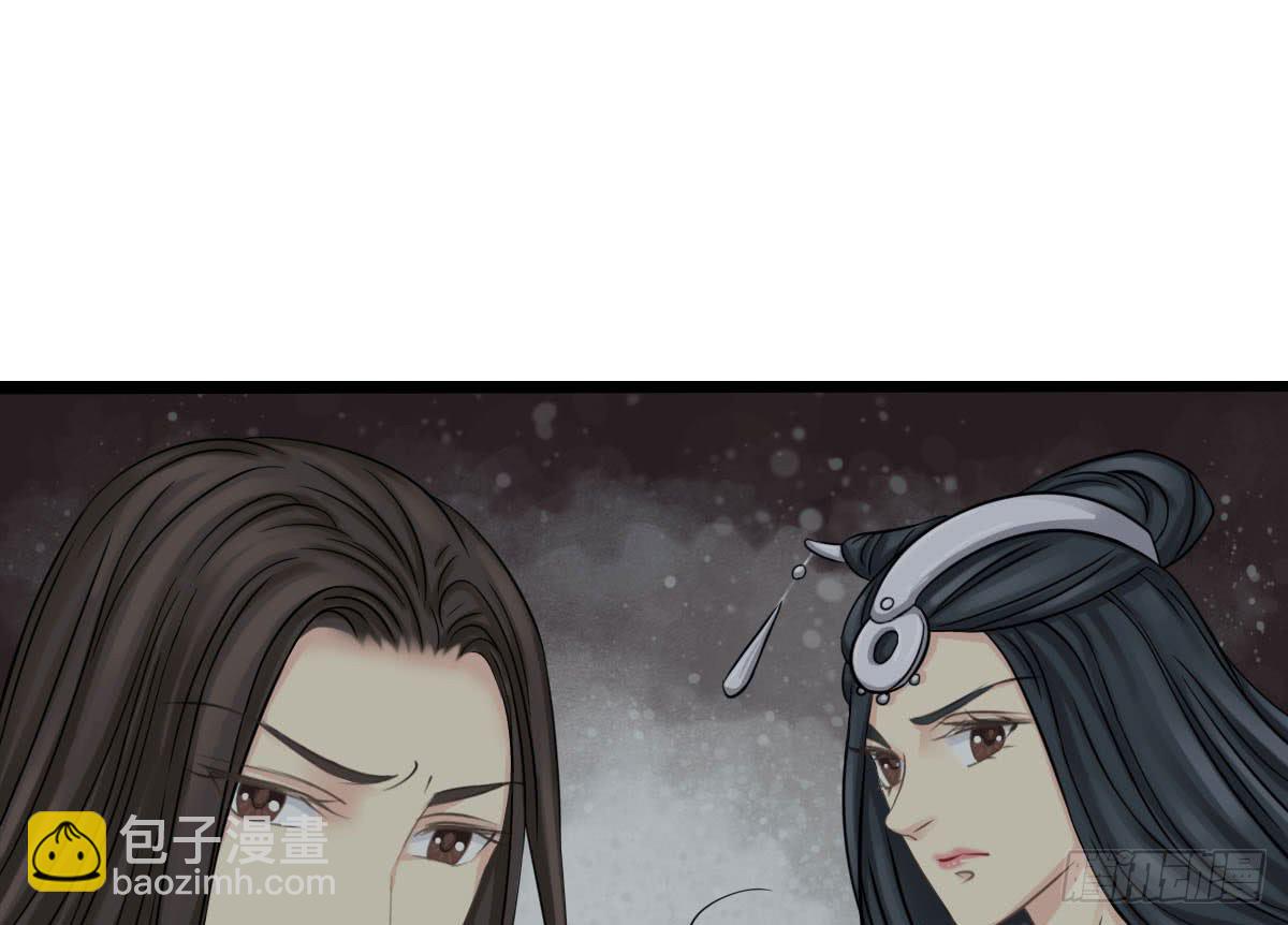 终章142