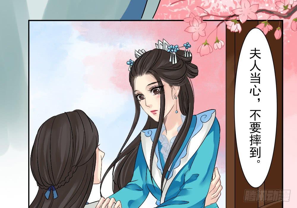 六·幽魅120