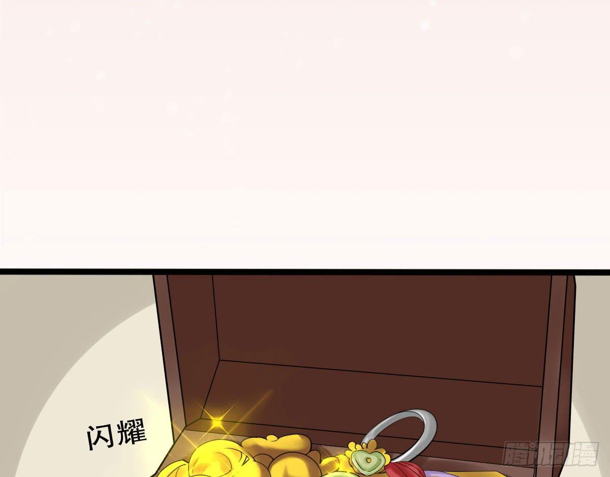 红烛泪·十二130
