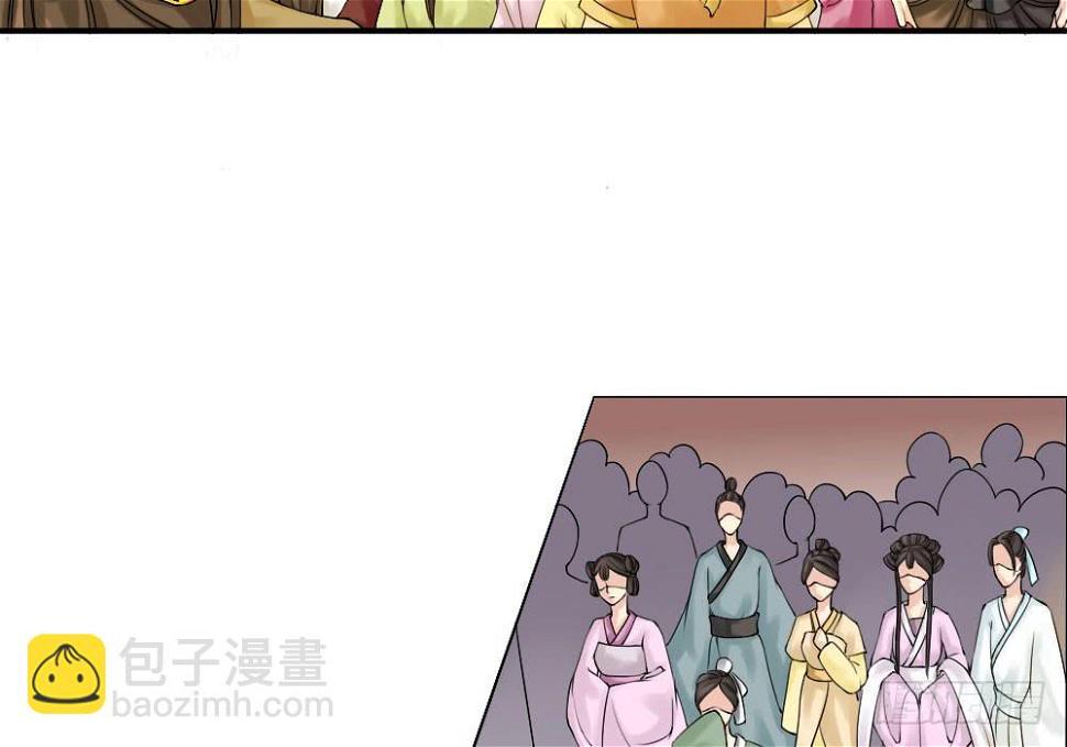 红烛泪·二5