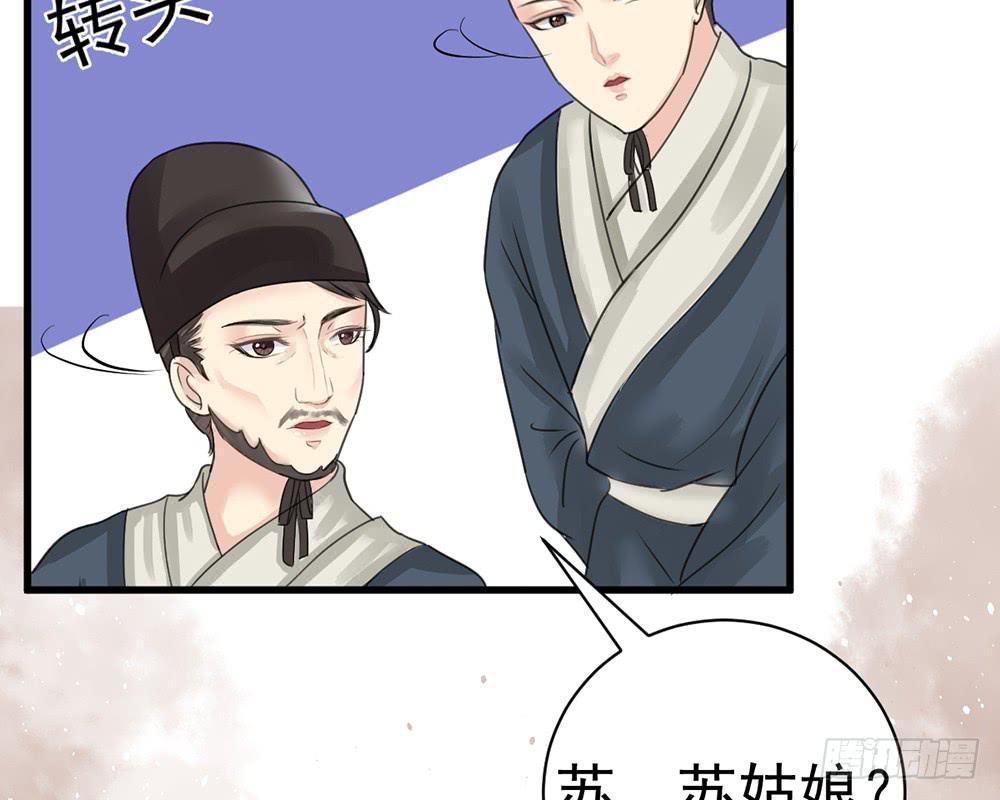 红烛泪·九120