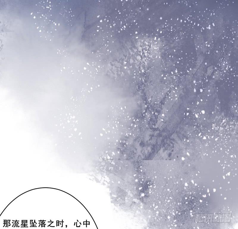 红烛泪·七85