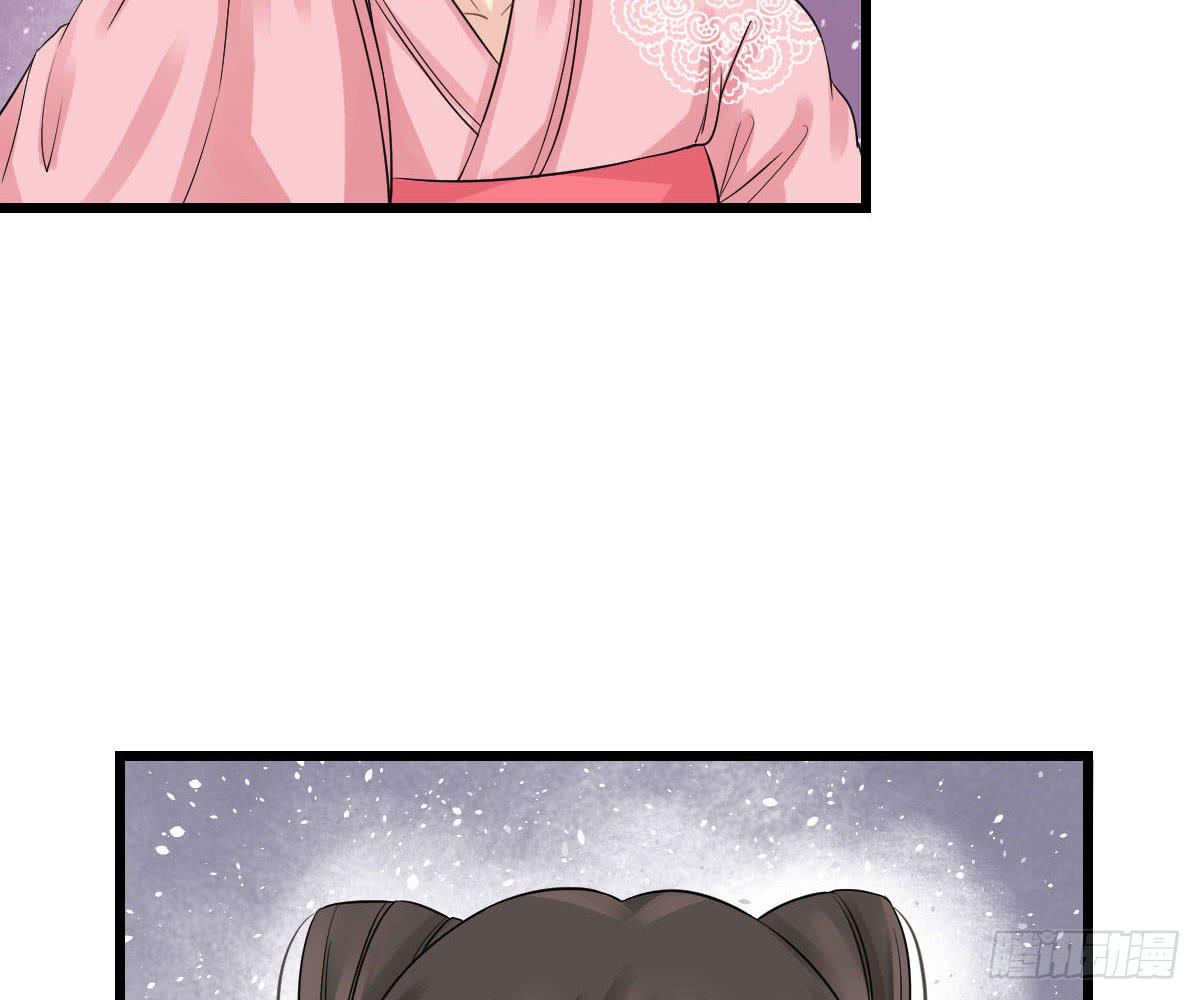 红烛泪·十五7