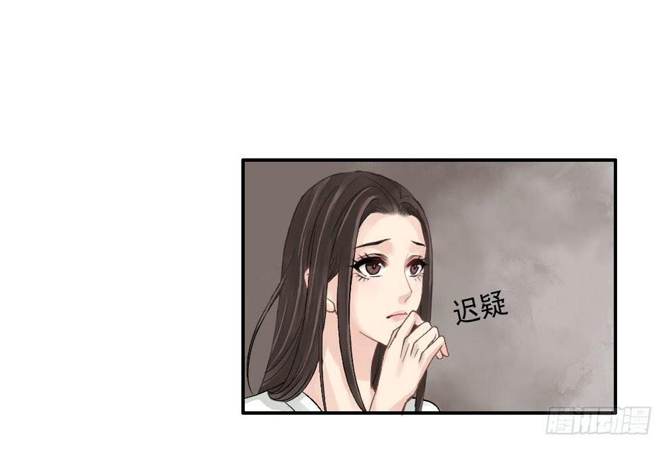 五·同盟84