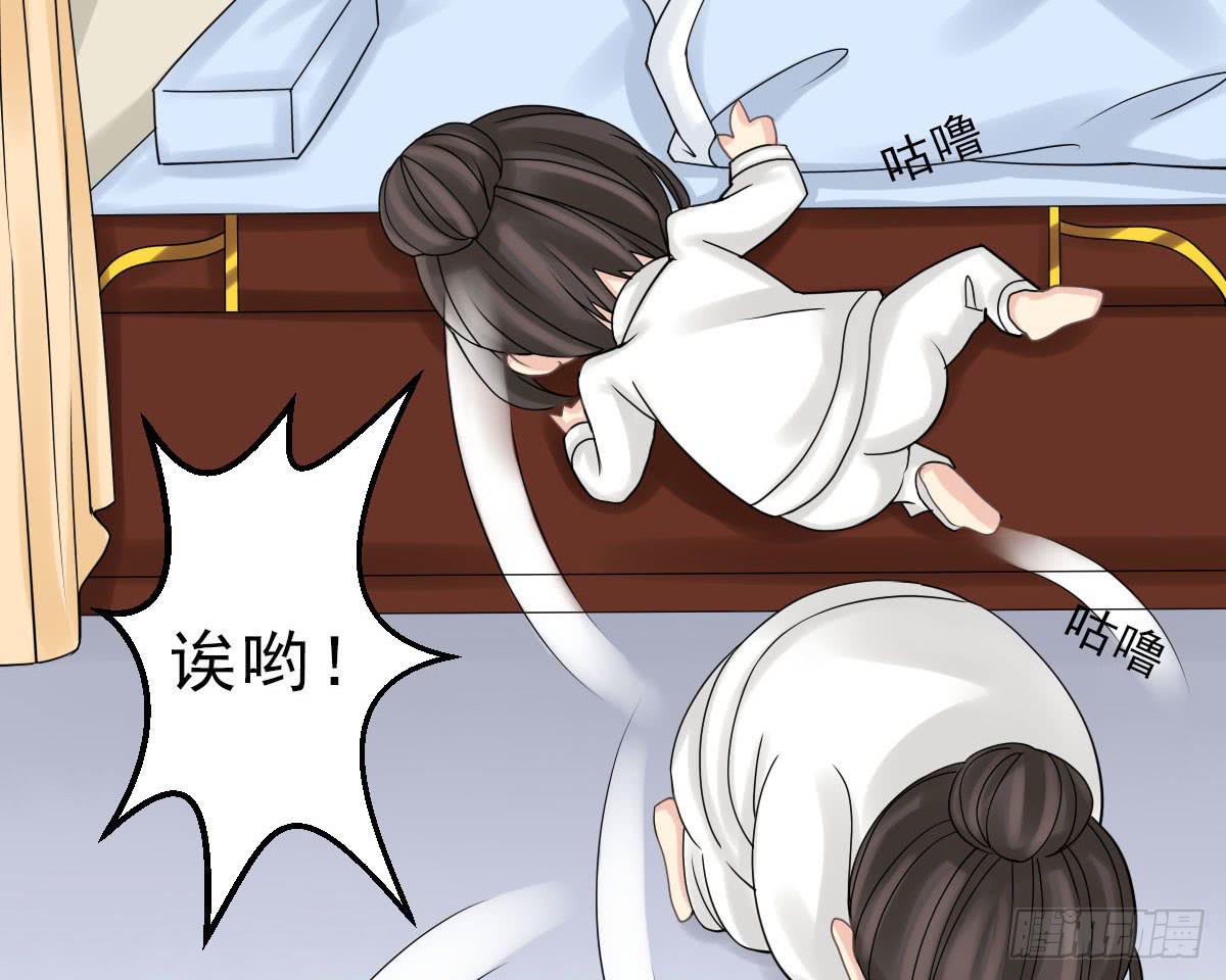 红烛泪·终120
