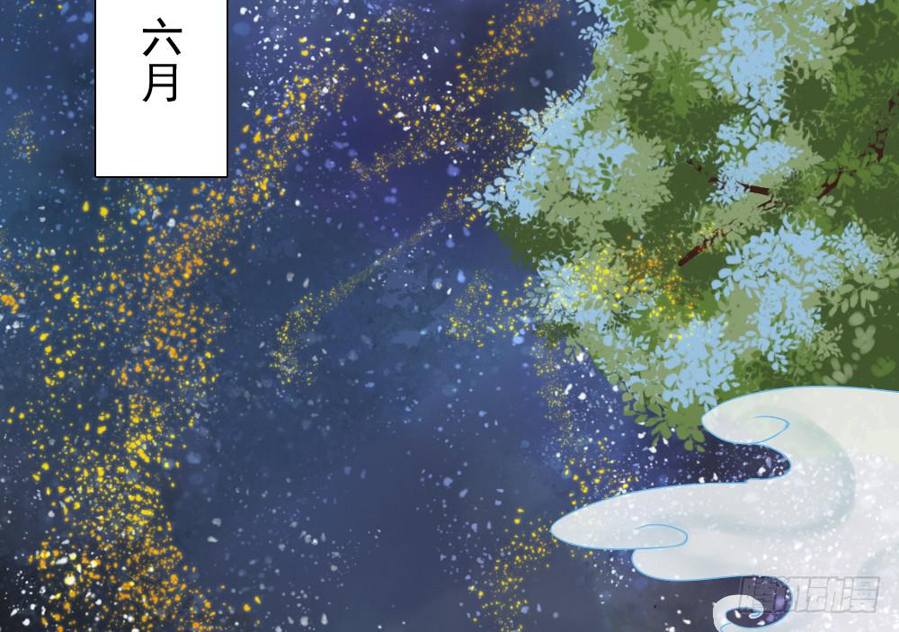 六·幽魅4