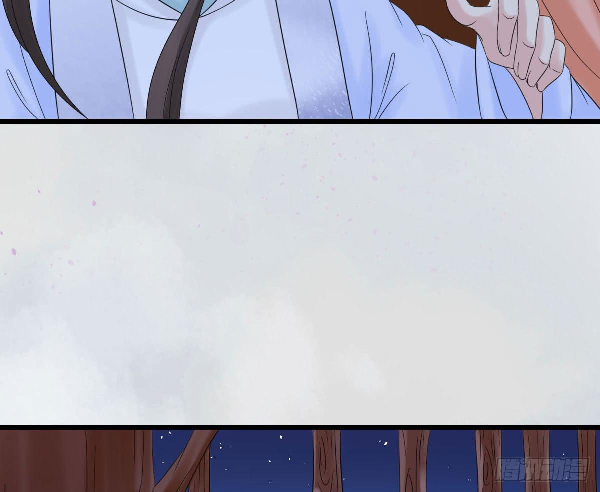 终章135