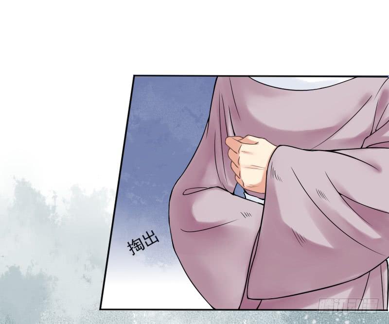 红烛泪·七30