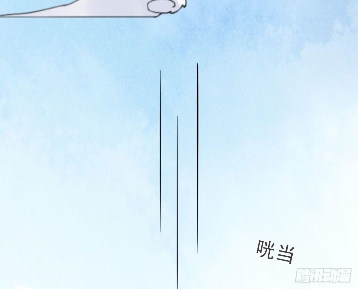 醉绫罗·二127