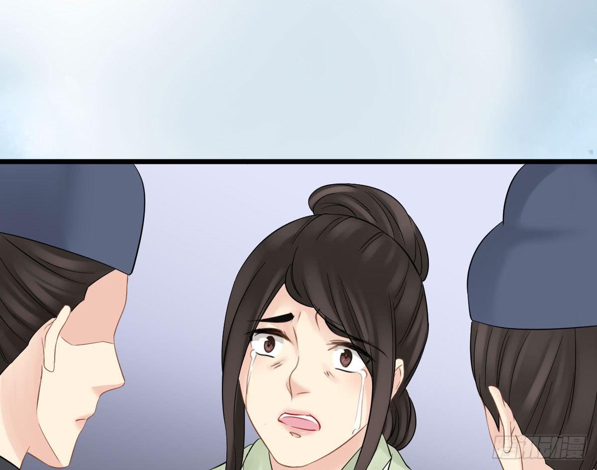 醉绫罗·六129