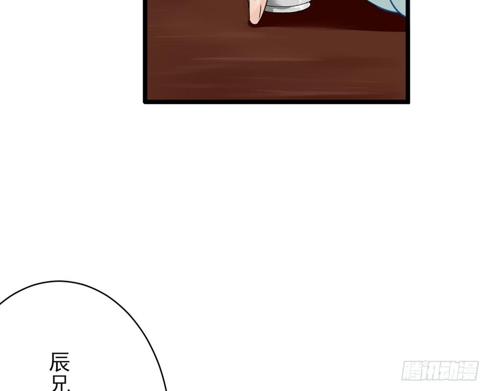 红烛泪·九190