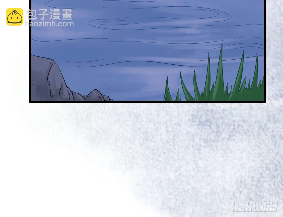 醉绫罗·七95