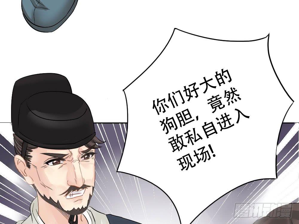 红烛泪·三4