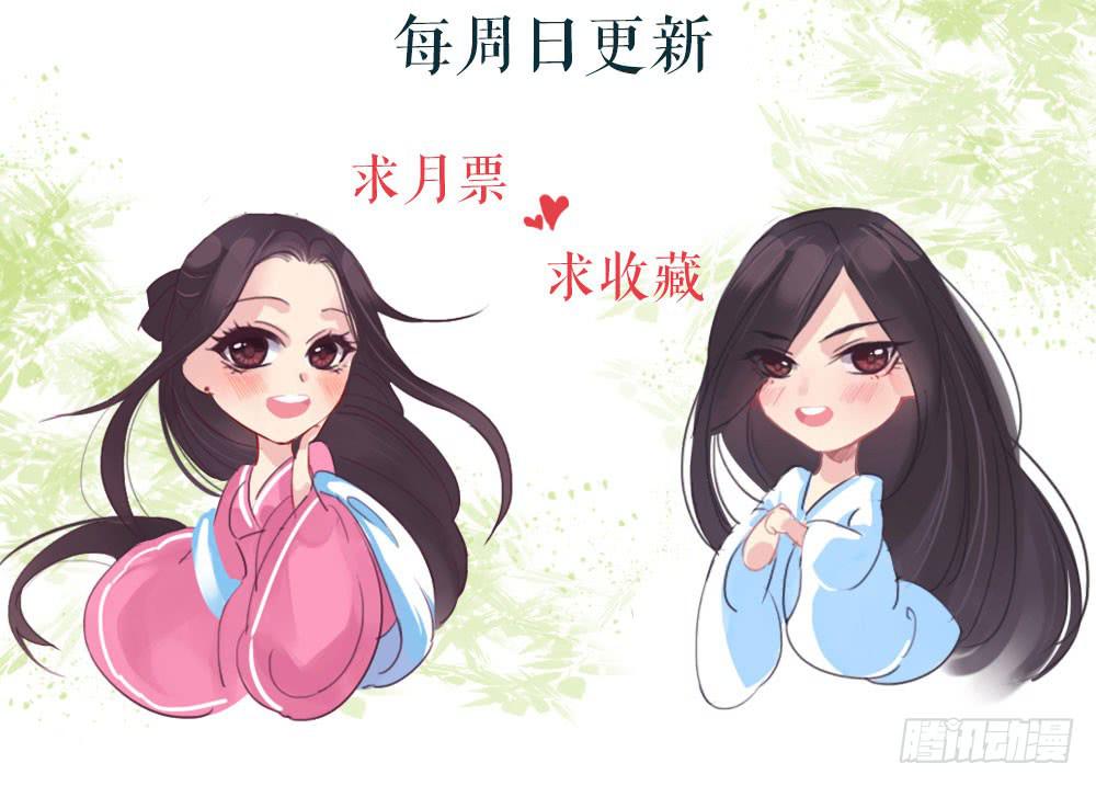 红烛泪·五145