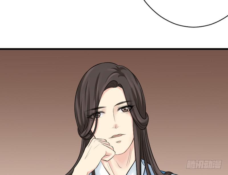 红烛泪·七76
