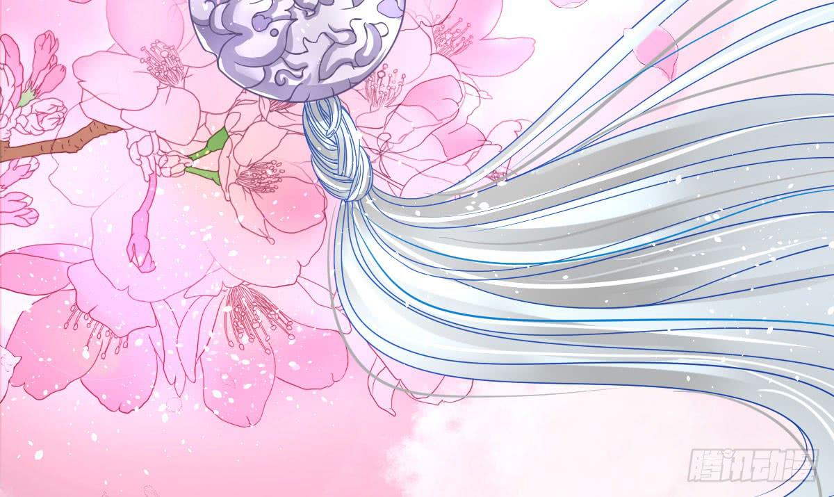 红烛泪·八201