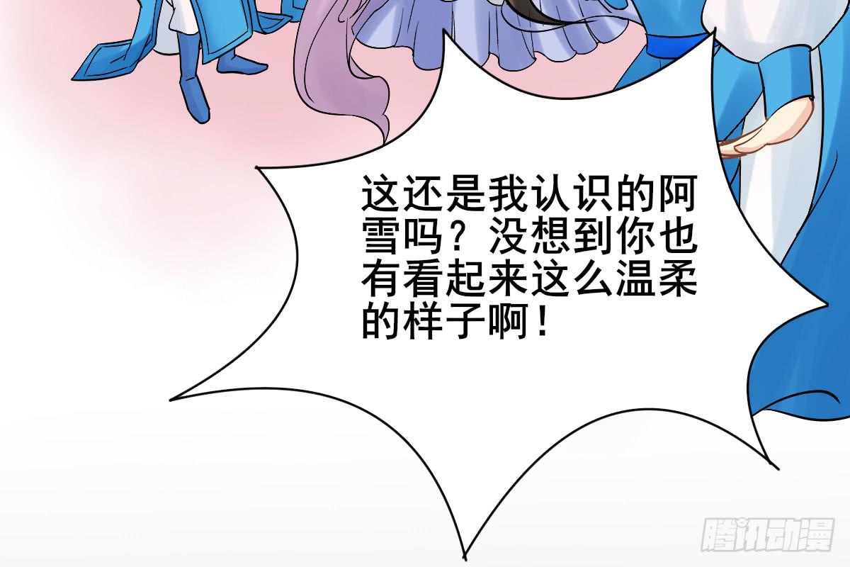 红烛泪·八154
