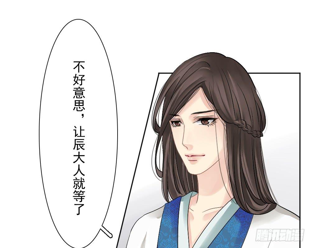 六·幽魅112