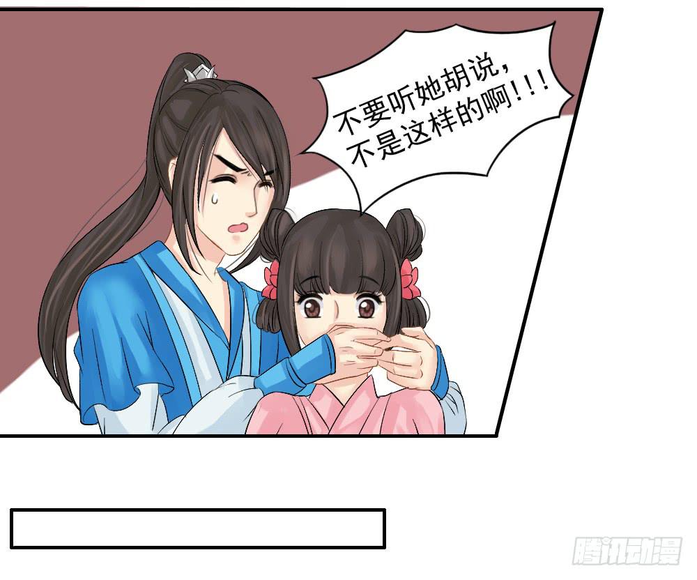 红烛泪·一9