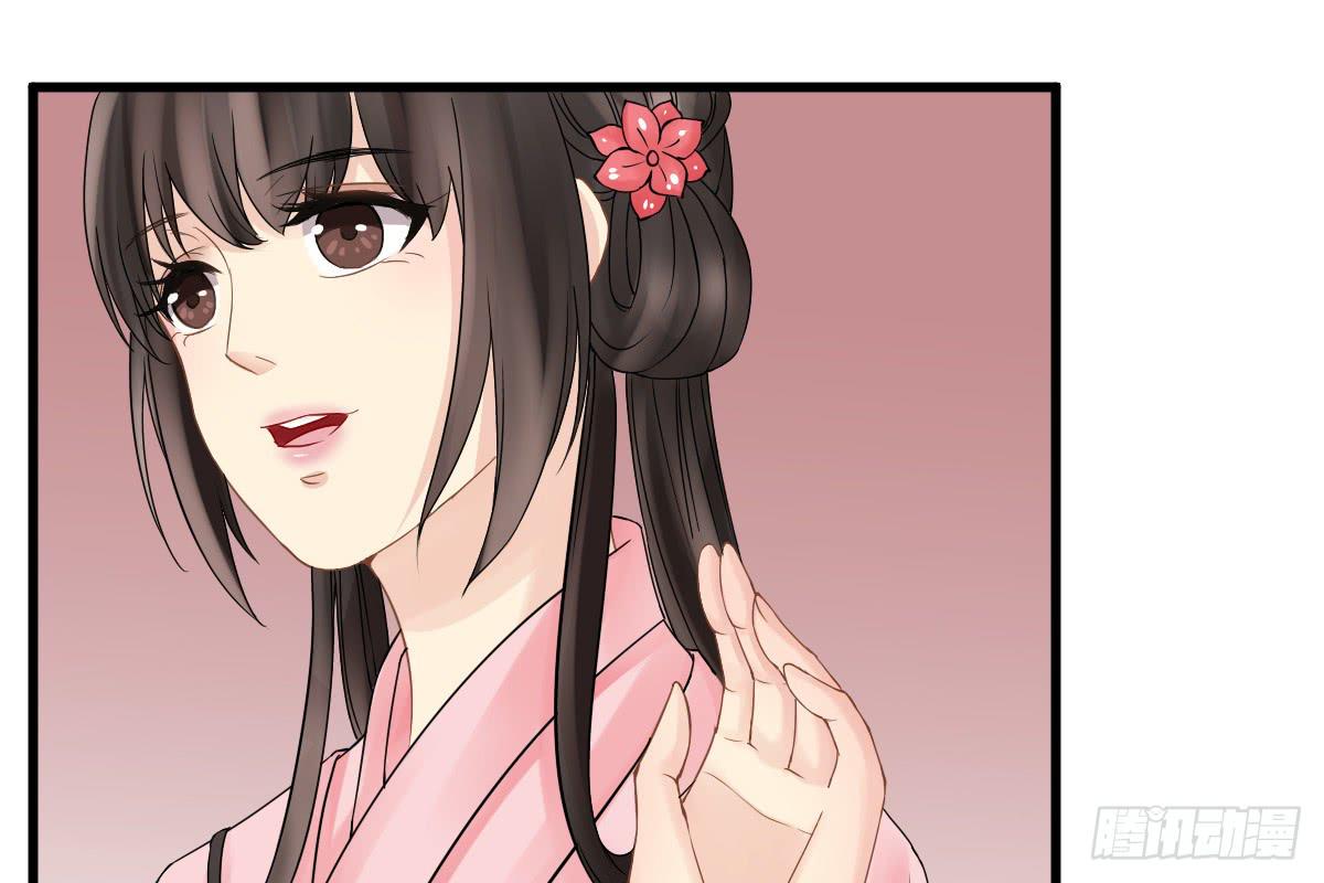 红烛泪·八82