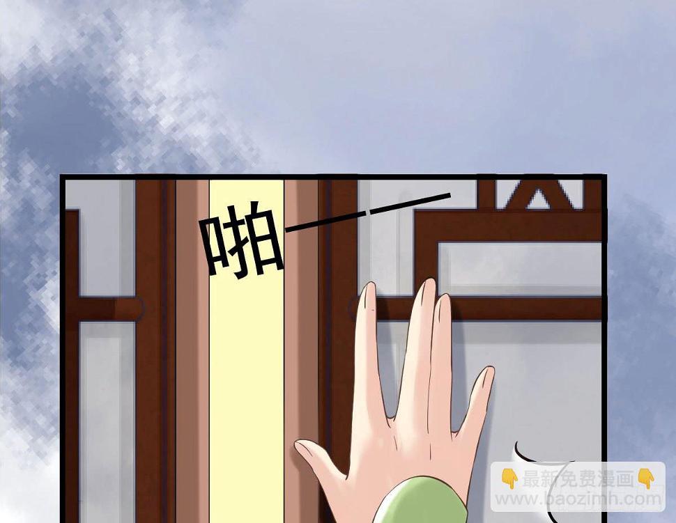 醉绫罗·五84