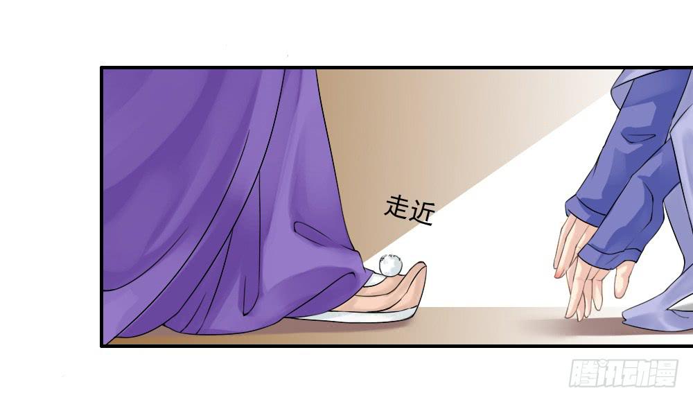 四·祸起58