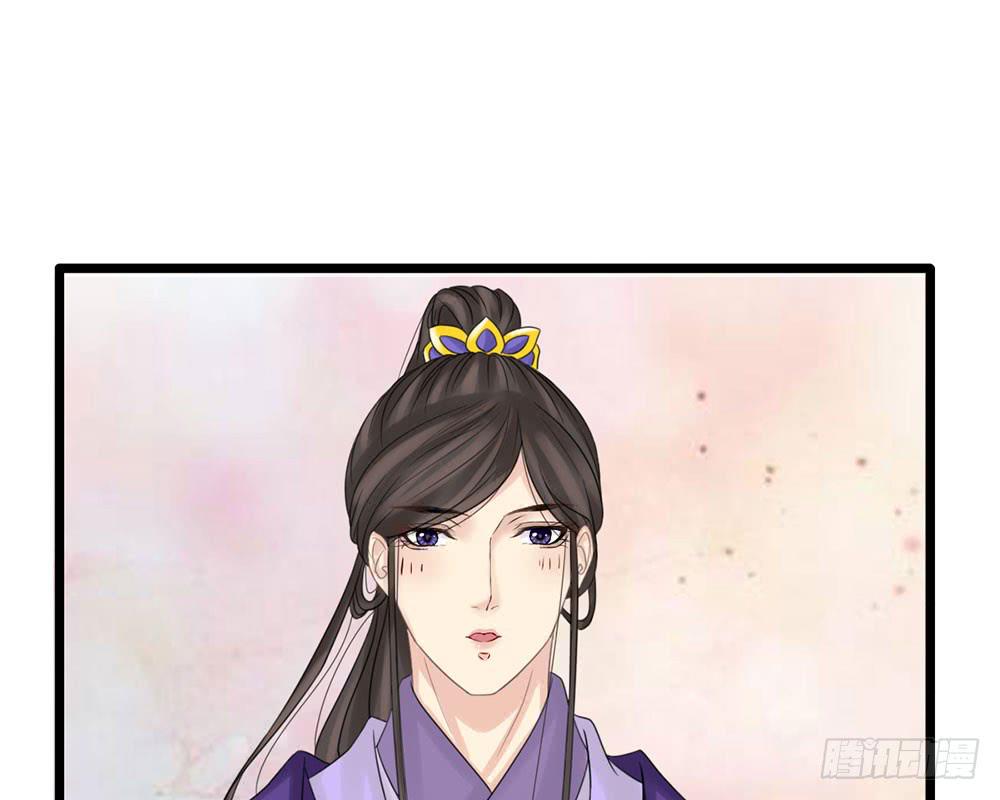 红烛泪·十189