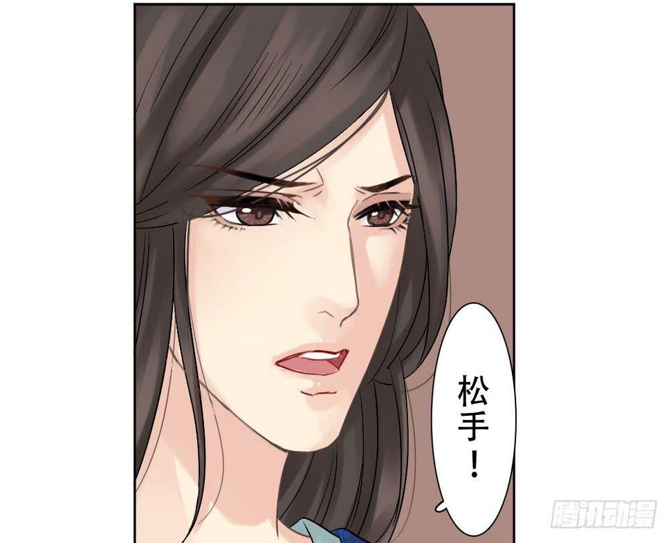 红烛泪·三22