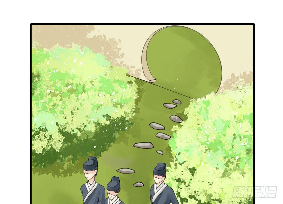 红烛泪·二87