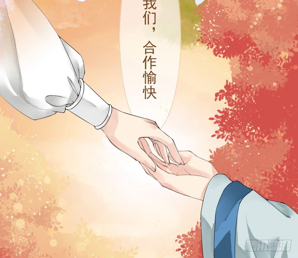 五·同盟123