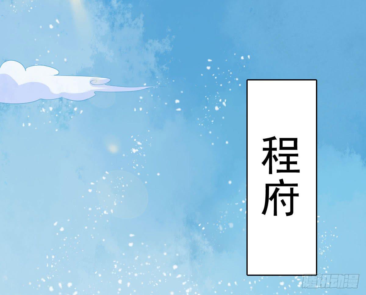 醉绫罗·五5