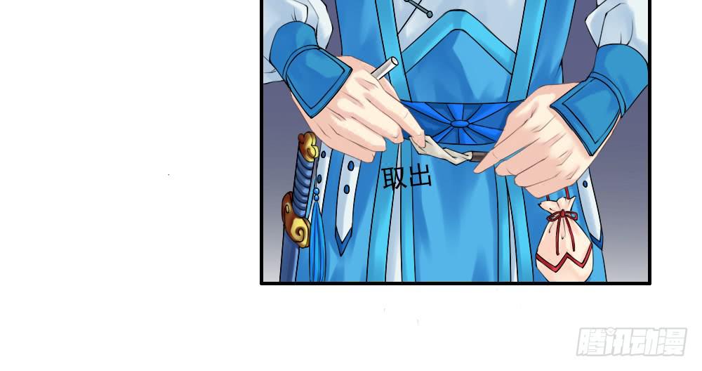 五·同盟28