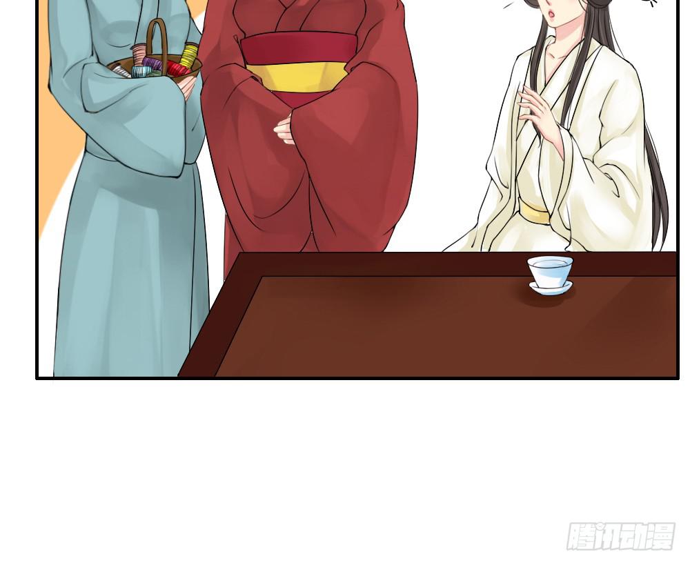 红烛泪·一86
