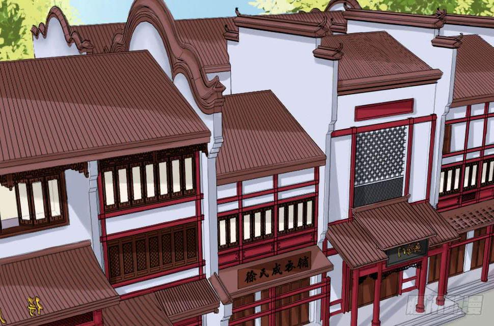 红烛泪·五54