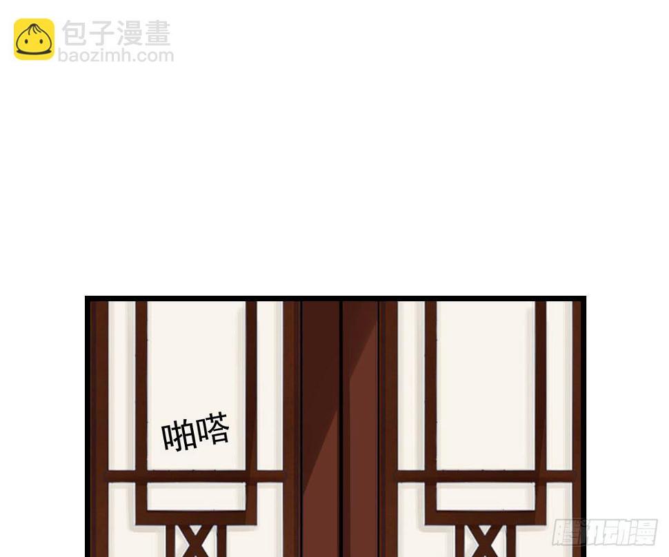 红烛泪·十三29