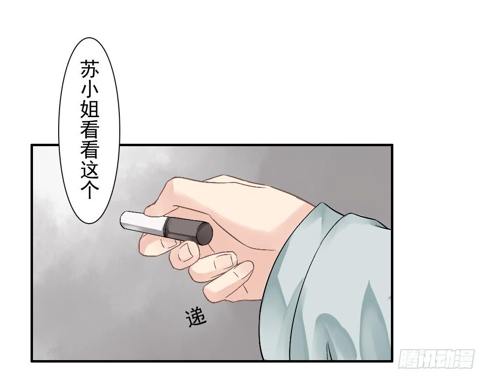 五·同盟83