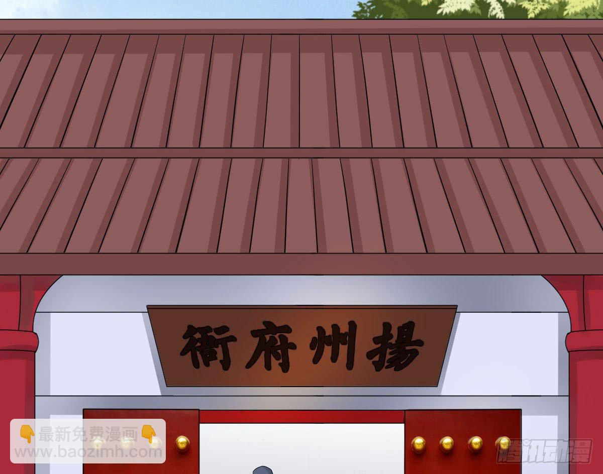 醉绫罗·六127