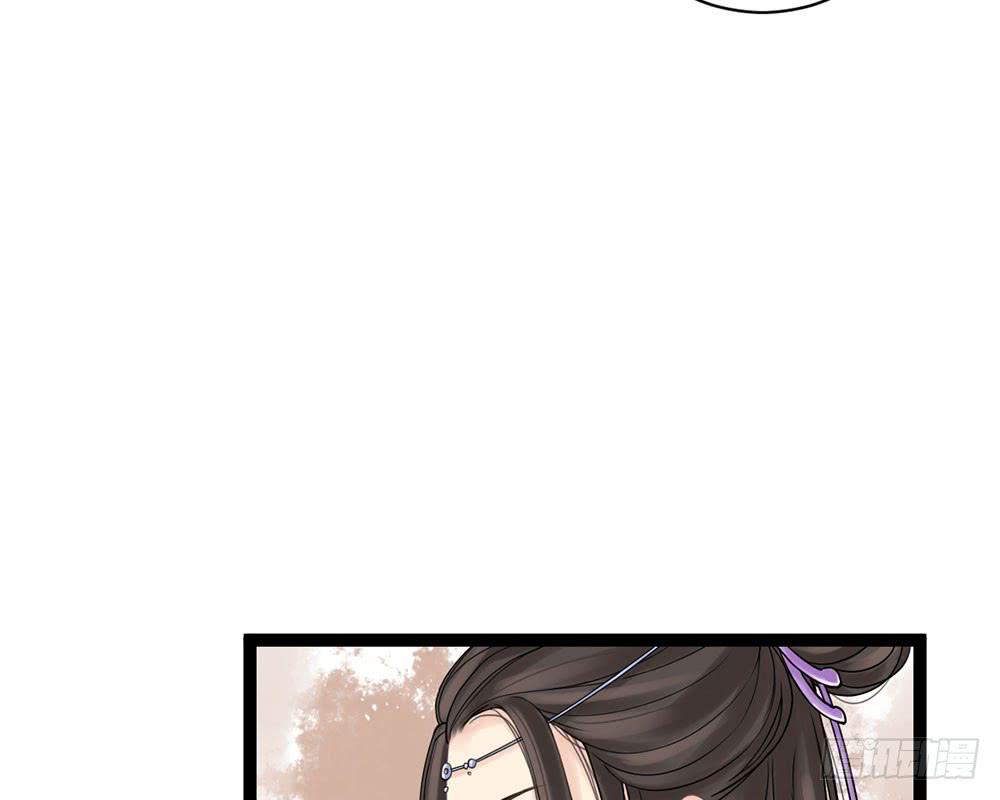 红烛泪·九57