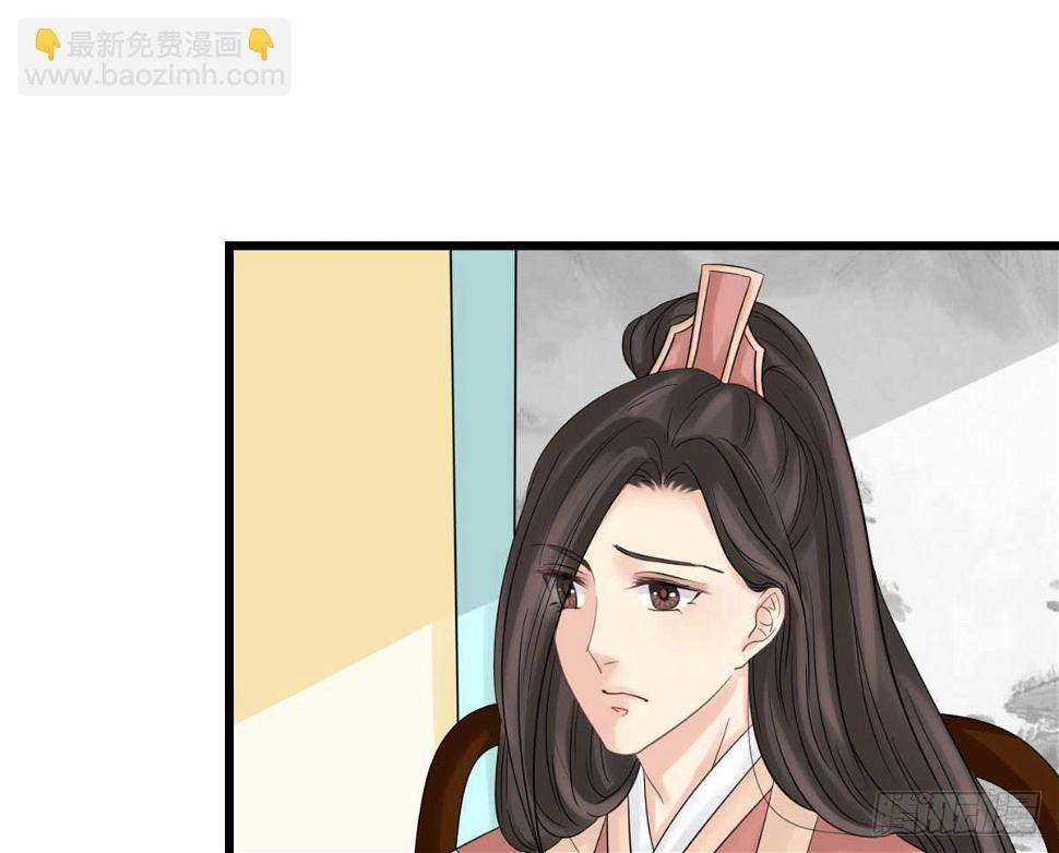 醉绫罗·五8
