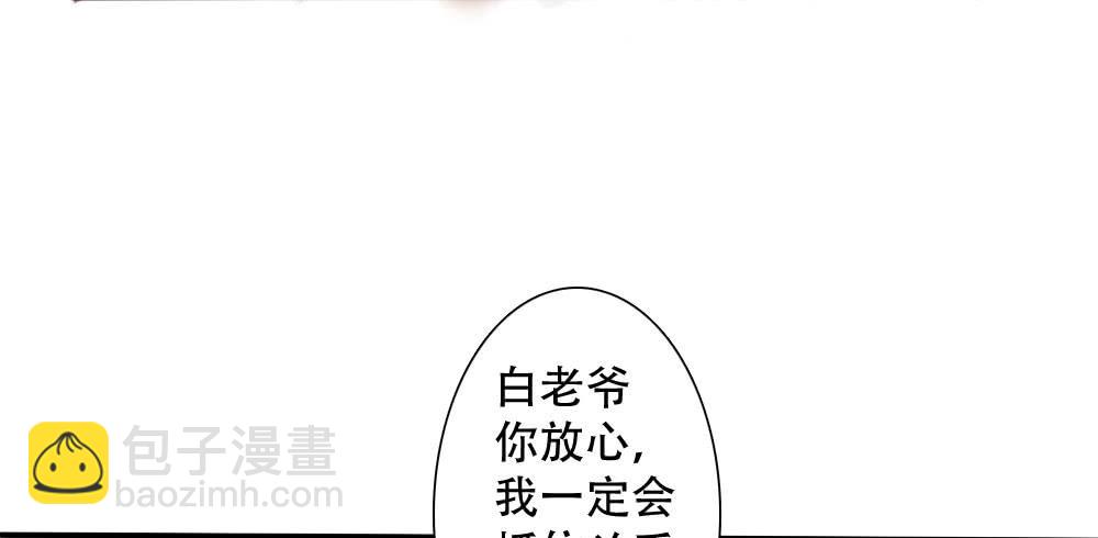 红烛泪·三107