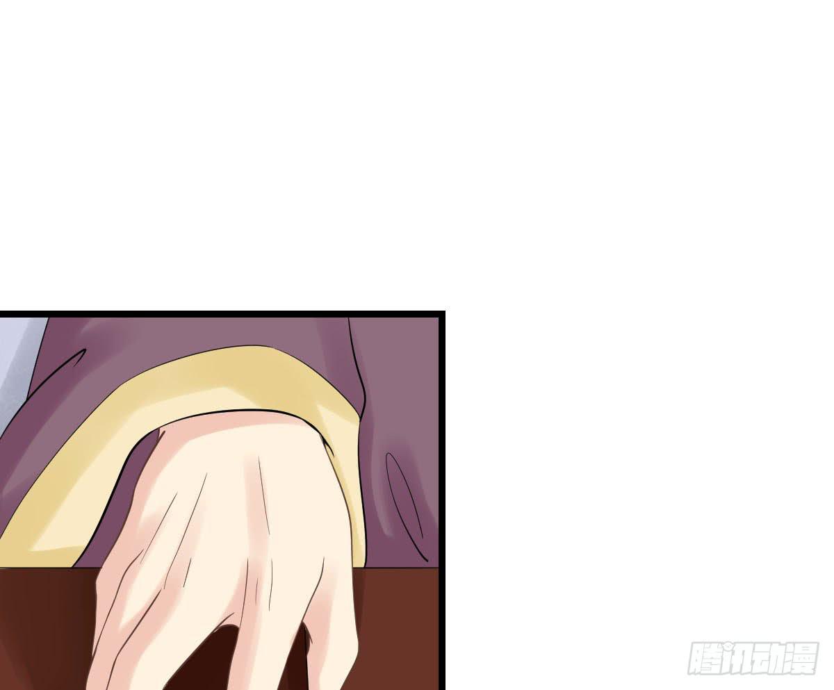 醉绫罗·四78