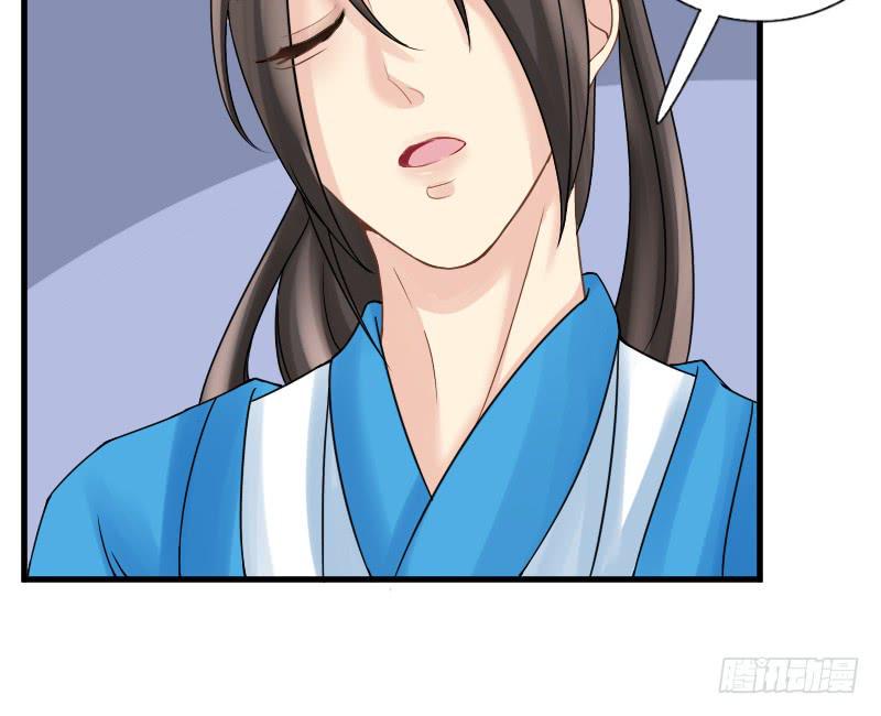 红烛泪·七66