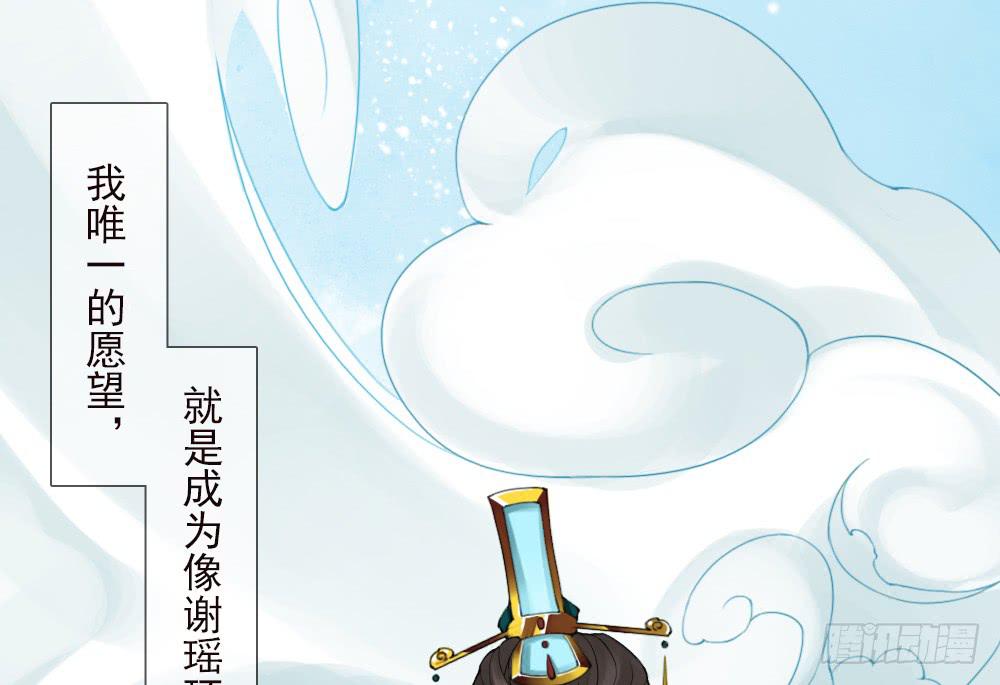 一·赐婚100