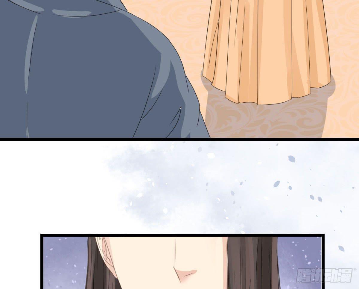 醉绫罗·九127